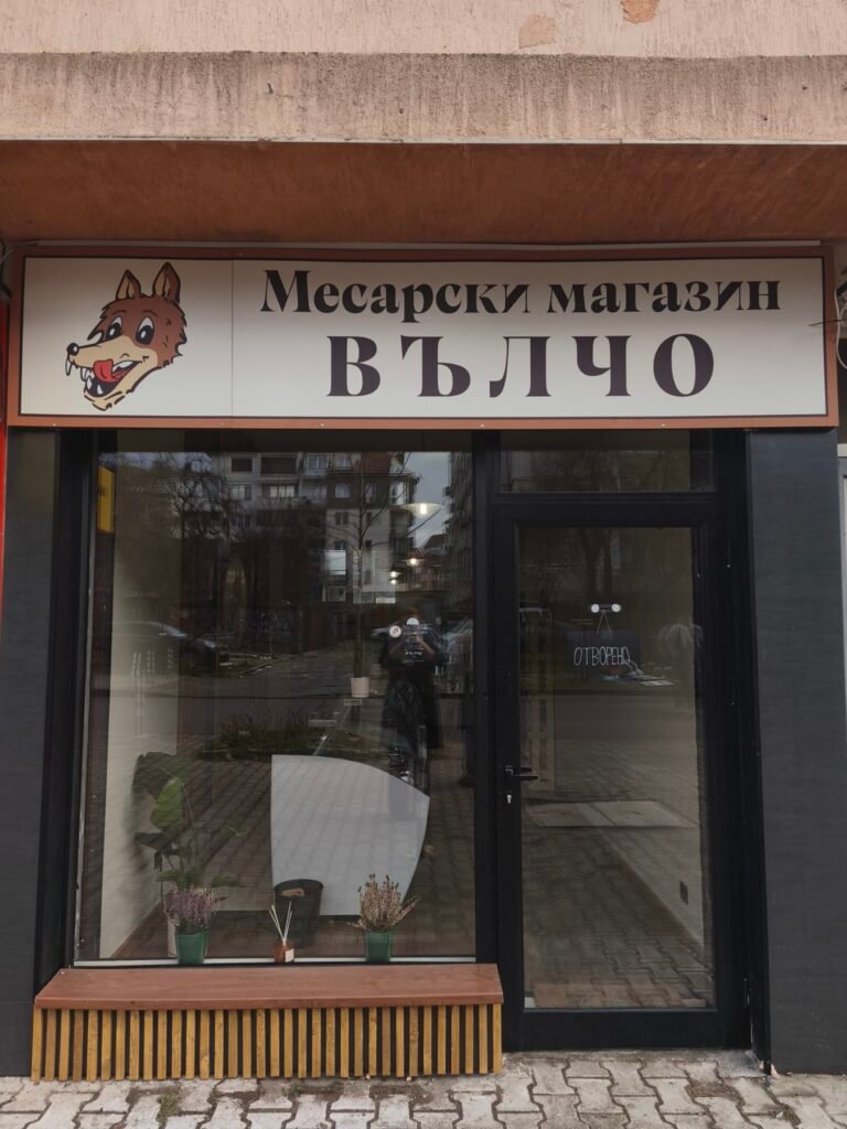 viber изображение 2026 01 15 22 22 30 089