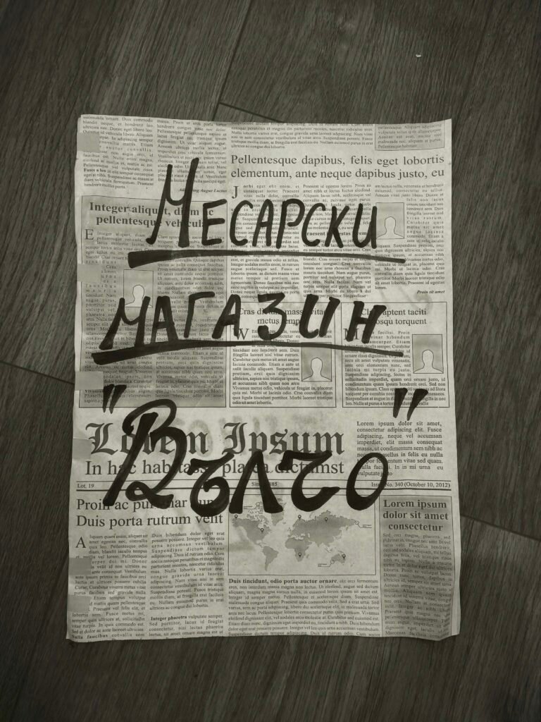 14552b69 1764 40f2 8e7e 65833414d296