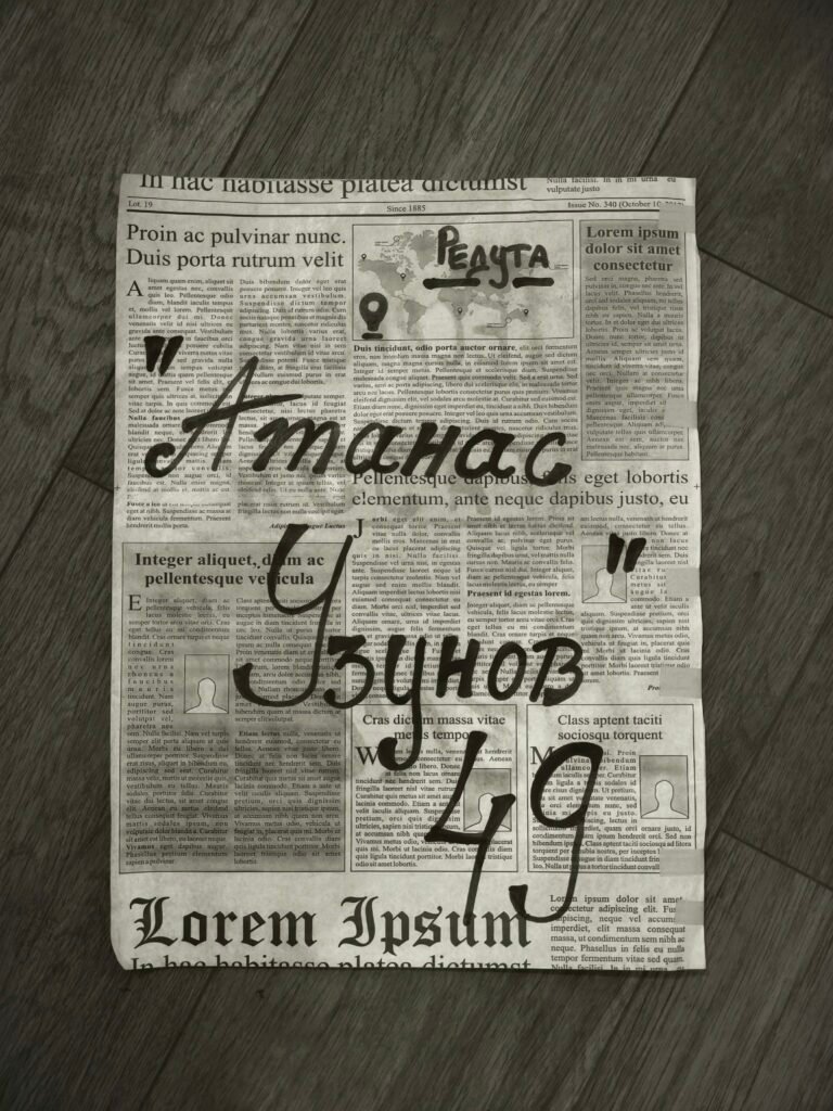 31149bbf b657 4035 85eb 5c9c7d604bd5